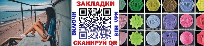 Цена Артём Гашиш  СК  Мефедрон  Марихуана 