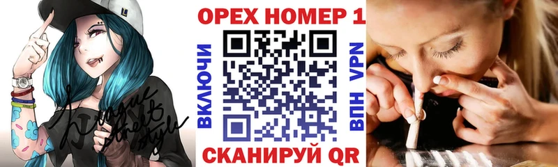 Cocaine 98%  даркнет сайт  Артём 