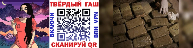 shop Telegram Артём ГАШ хэш