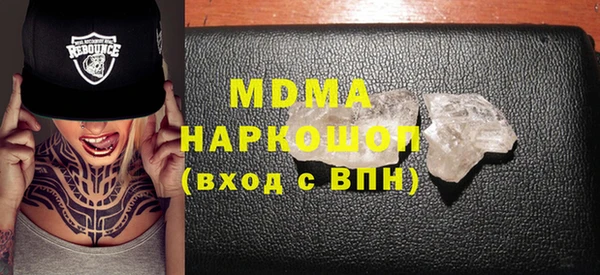 мефедрон мука Алексеевка