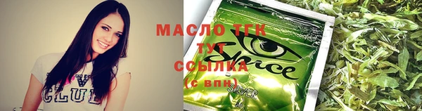 мет Абаза