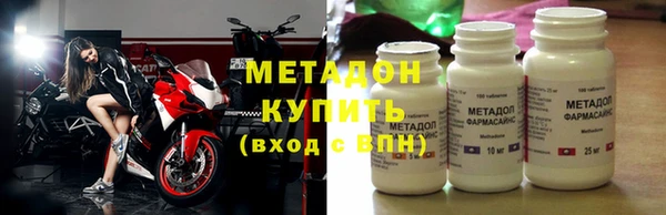 метамфетамин Алзамай