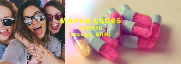 метамфетамин Алзамай