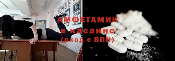 mix Алексин
