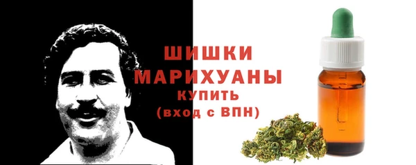 тгк Заволжье