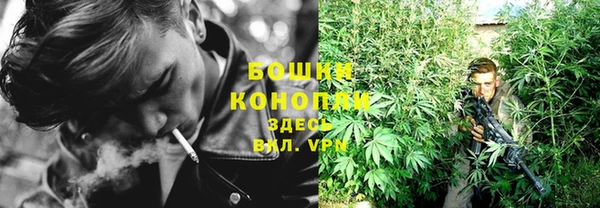 марки nbome Абдулино