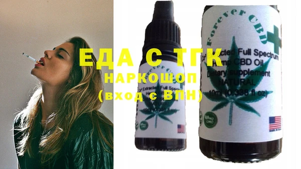мет Абаза