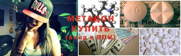 мет Абаза