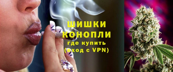 мет Абаза