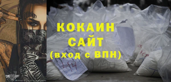 мефедрон мука Алексеевка