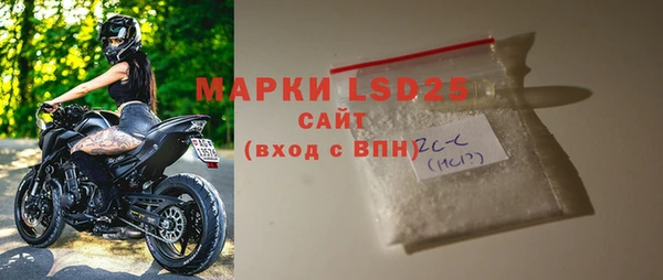 мет Зерноград