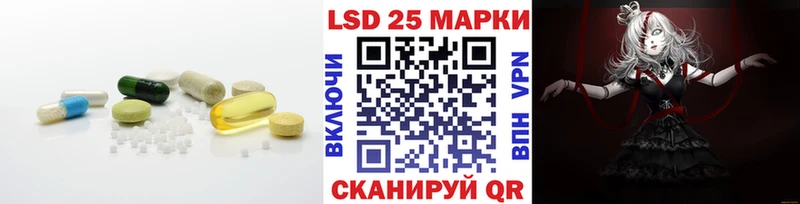 как найти наркотики  Артём  ЛСД экстази кислота 