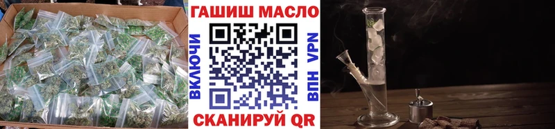 ссылка на мегу сайт  Артём  ТГК THC oil  даркнет сайт 